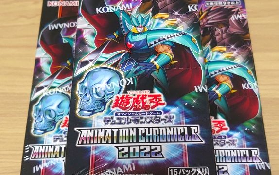 遊戯王 飛びこん 青眼の白龍 英語版 プリズマ アニメーション 