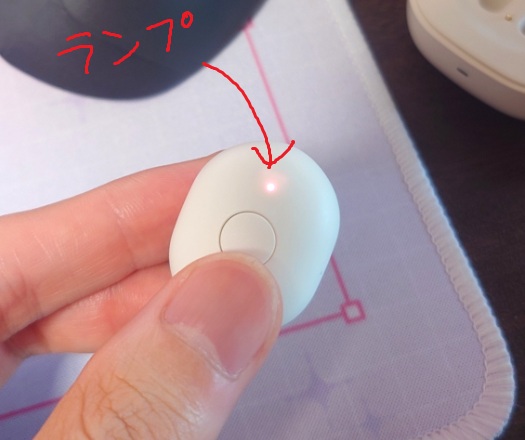 大人のやる気ペンランプ