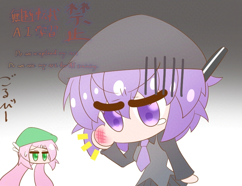 デフォ子、桃音モモ