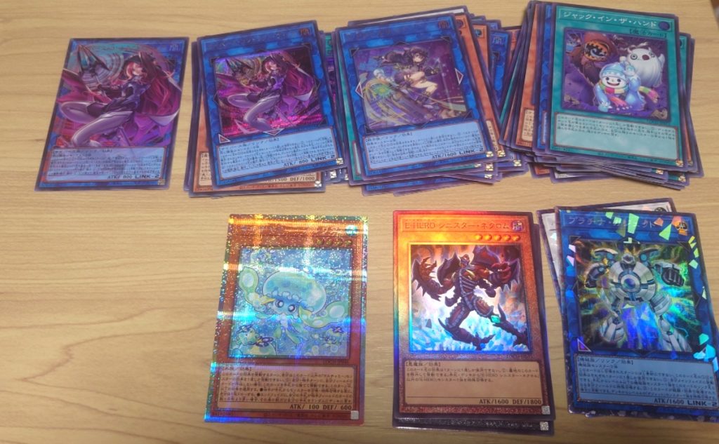 リミットオーバーコレクションザヒーローズ4箱目